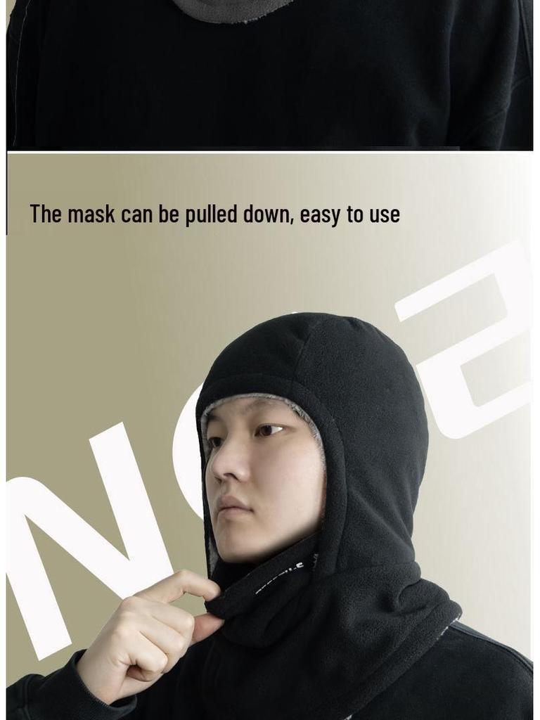 Unisex Fleece-Lined Windproof Pullover Hat: All-in-One Face & Neck Protection for Autumn/Winter Outdoor Activities and Cycling.
