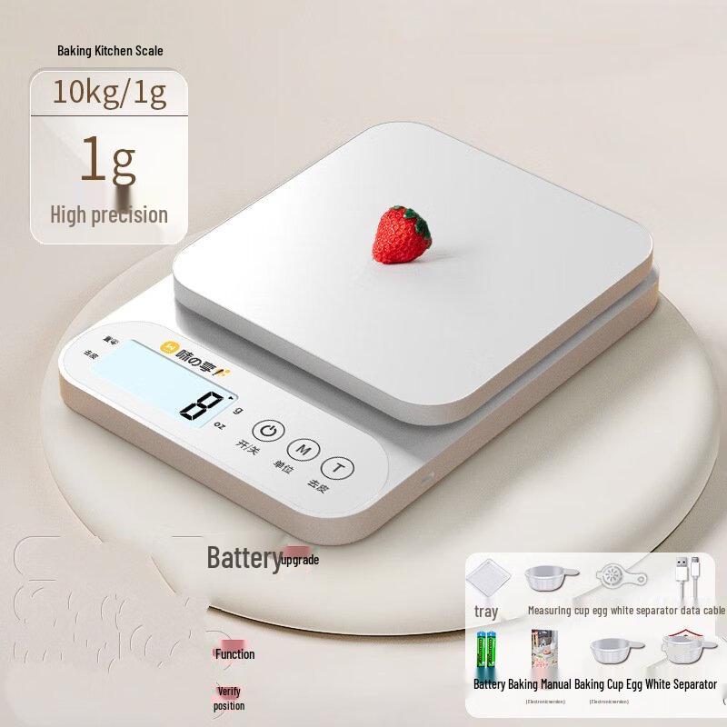 Цифровые кухонные весы Wutuoke