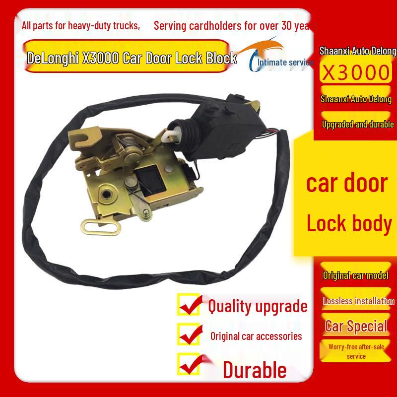 Door Lock Latch for Shaanxi Heavy-duty Truck Delong X3000