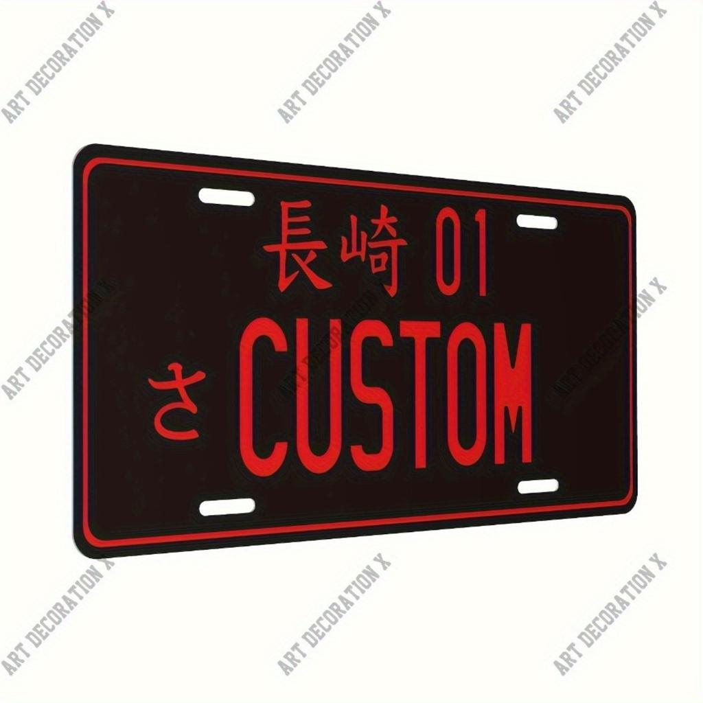 Ретро JDM Алюминиевая номерная табличка Японский стиль Металлическая настенная табличка для дома Бара Гаража Кафе Декор