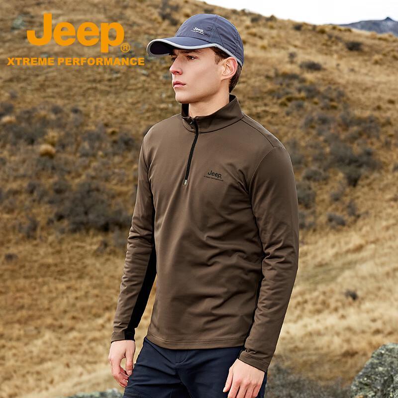 Jeep Мужская футболка с длинным рукавом для активного отдыха, быстросохнущая