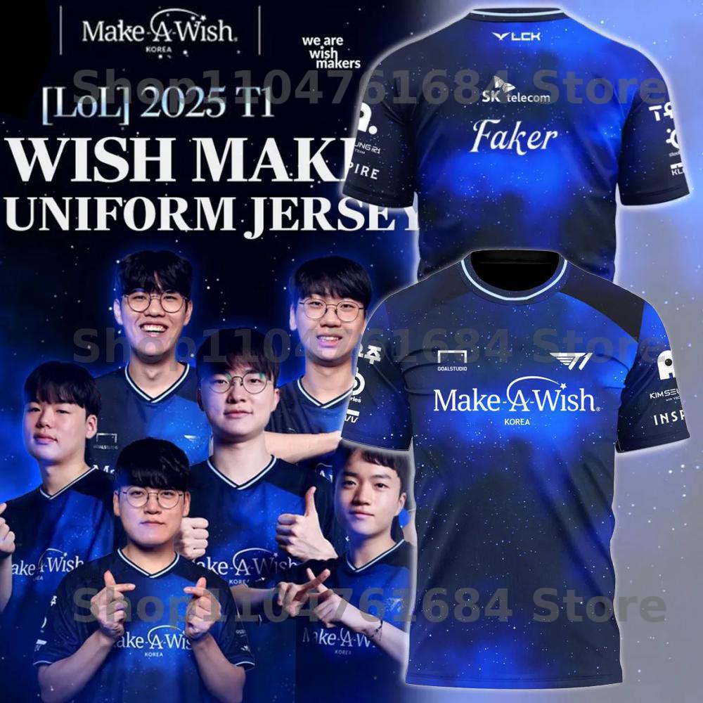 Skt T1 X Make-a-wish Korea 2025 Limited Edition Jersey Men's T-shirt Summer E-sportsbreathable Round Neck Short Sleeved Top
