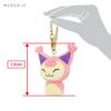 Sanei Boeki Pokemon ALL STAR COLLECTION Eneko Mascot Plush Toy W11 x x H12cm PM53 D8.5