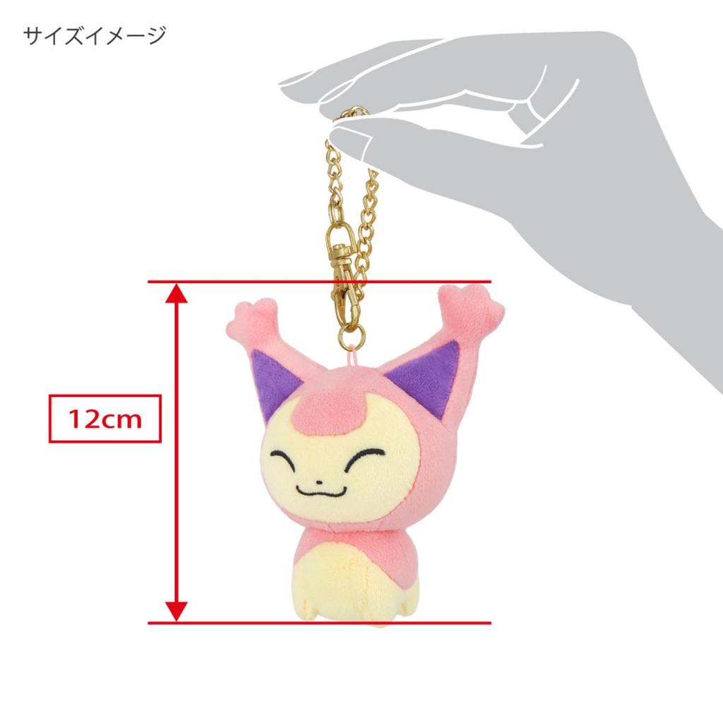 Sanei Boeki Pokemon ALL STAR COLLECTION Eneko Mascot Plush Toy W11 x x H12cm PM53 D8.5