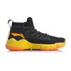 Li Ning Wade Fission 5 Амортизирующие Нескользящие Низкие Баскетбольные Кроссовки Мужские Черно-Желтые ABAP027-4