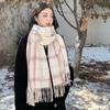 Корейский универсальный простой и модный нишевый клетчатый шарф зимний повседневный удобный дышащий теплый защита шеи шарф с бахромой