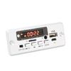 Плата декодирования 12В 02EA Плата декодирования MP3 с USB-портом Поддержка карты памяти и U-диска