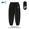 Warrior Men's Relaxed Fit Tapered Sweatpants