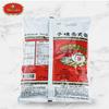 ChaTramue Thai Tea (Original) Bag (190g / 400g)- Thai