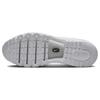 Nike Air Max 2013 Белый HF4884-100