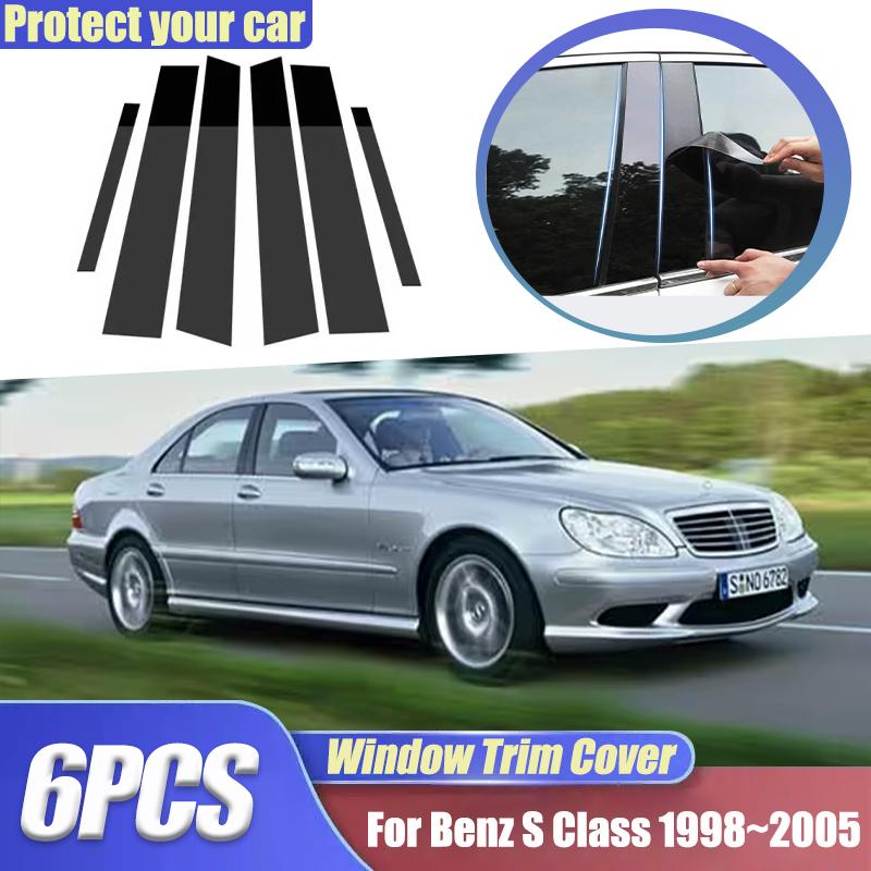 Для Mercedes Benz S-Class W220 S280 S320 1998~2005 6 ШТ. Накладки на оконные стойки Стойки B C Наклейки на стойки Автоаксессуары
