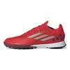 adidas X Speedflow.1 TF 11/11 Мужские кроссовки Красный жирный-синий облачно-белый GX0561