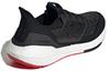 adidas UltraBoost 21 'Китайский Новый год' GZ6073