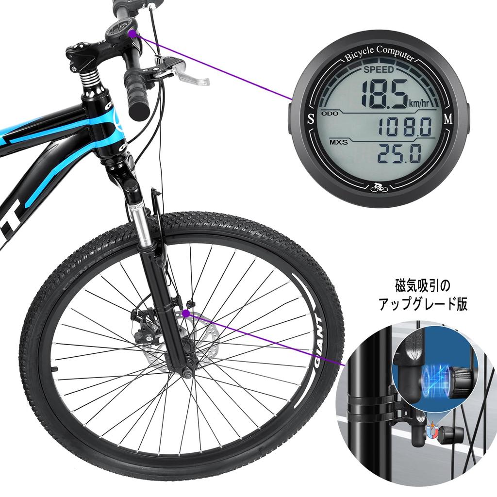 Wired Cycling Computer with Battery Large Screen Display Speedometer, 6-Month Life, Waterproof, Backlight, Speedometer, Odometer, Multi-Function,