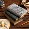 Vintage Strap Handbook Set Creative Note Diary Kraft Paper Notebook