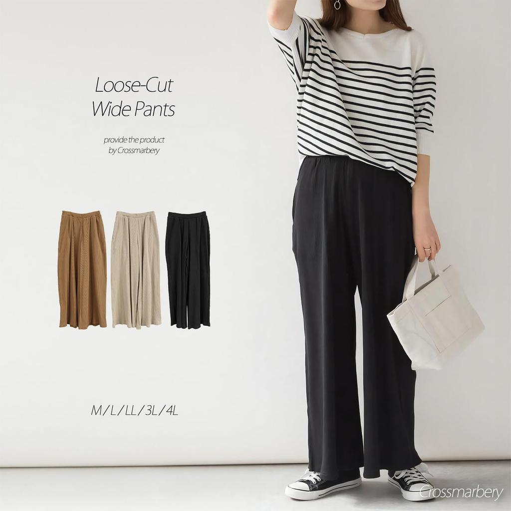 Crossmarberry Relaxed Cotton Plus Elastic Solid Women's Wide-Leg Pants, Sizes, Black, Waist, Drawstring, Ribbed, Loungewear, Flattering, Color,