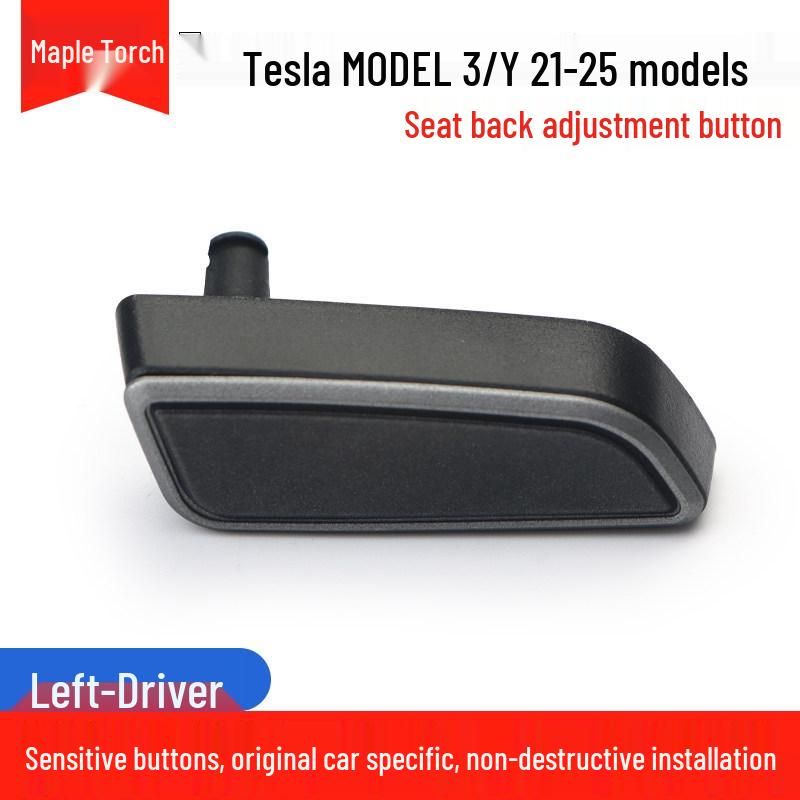 Кнопки регулировки сидений Tesla Model 3 и Y: Электрический переключатель спинки сиденья для водителя и пассажира