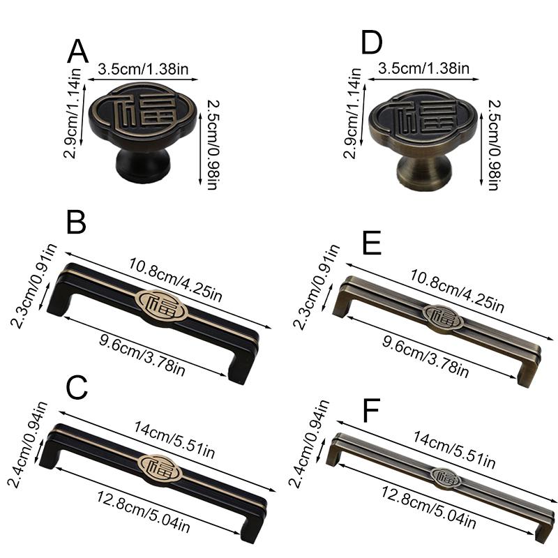 1 шт. Винтажный китайский иероглиф «Фу» ручки для кухонного шкафа ручки для ящиков дверцы шкафа