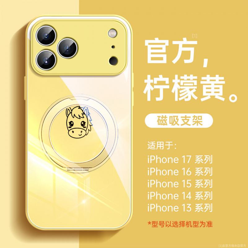 Применимо к чехлу для мобильного телефона Apple 17, новый iPhone17promax Год Лошади Супер Огонь 16 Магнитное притяжение 15Pro защитный чехол a