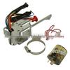 12V Turn Signal Switch & Flasher for Ford, Buick, Classic Cars