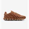 Nike Мужская повседневная обувь AIR MAX DN8 LTHR