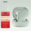 Edifier X2 Evo Полностью беспроводные наушники-переводчики