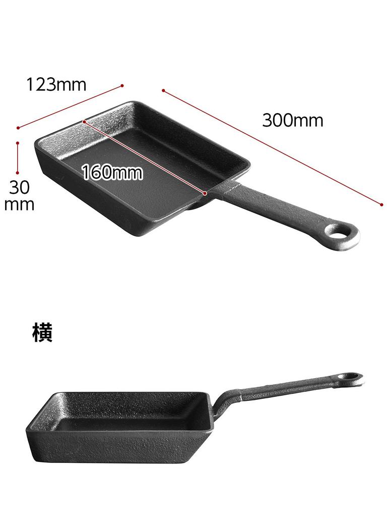 Железо Намбу Тамагояки Сделано в Японии Чугунное литье