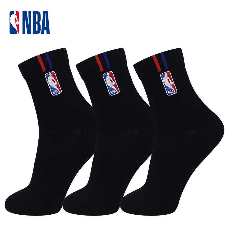 Мужские сетчатые дышащие носки NBA для бега и баскетбола, средней длины