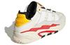 adidas Originals Niteball 'Белый Желтый' HQ1429