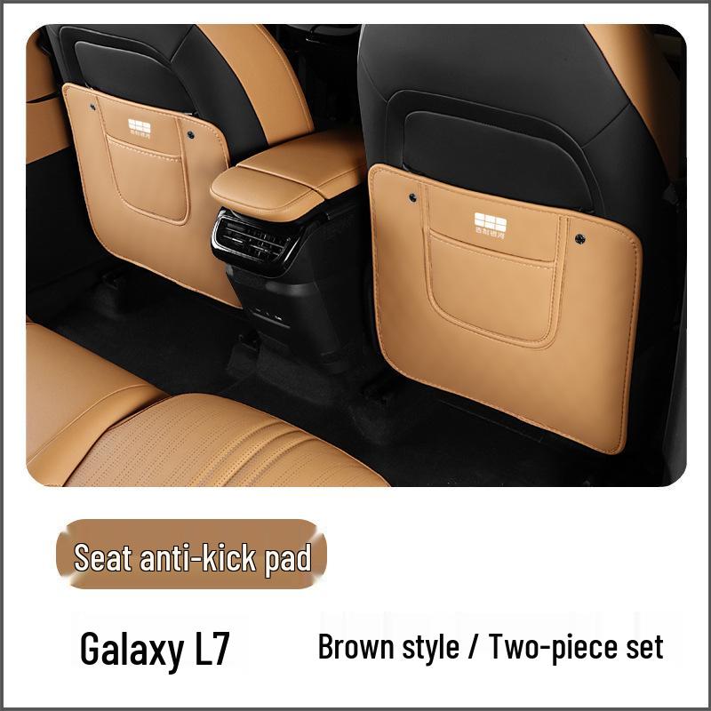 Совместимо с Geely Galaxy L6 и L7: Мод: Накладка на спинку сиденья, Защита задних вентиляционных отверстий, Декор интерьера