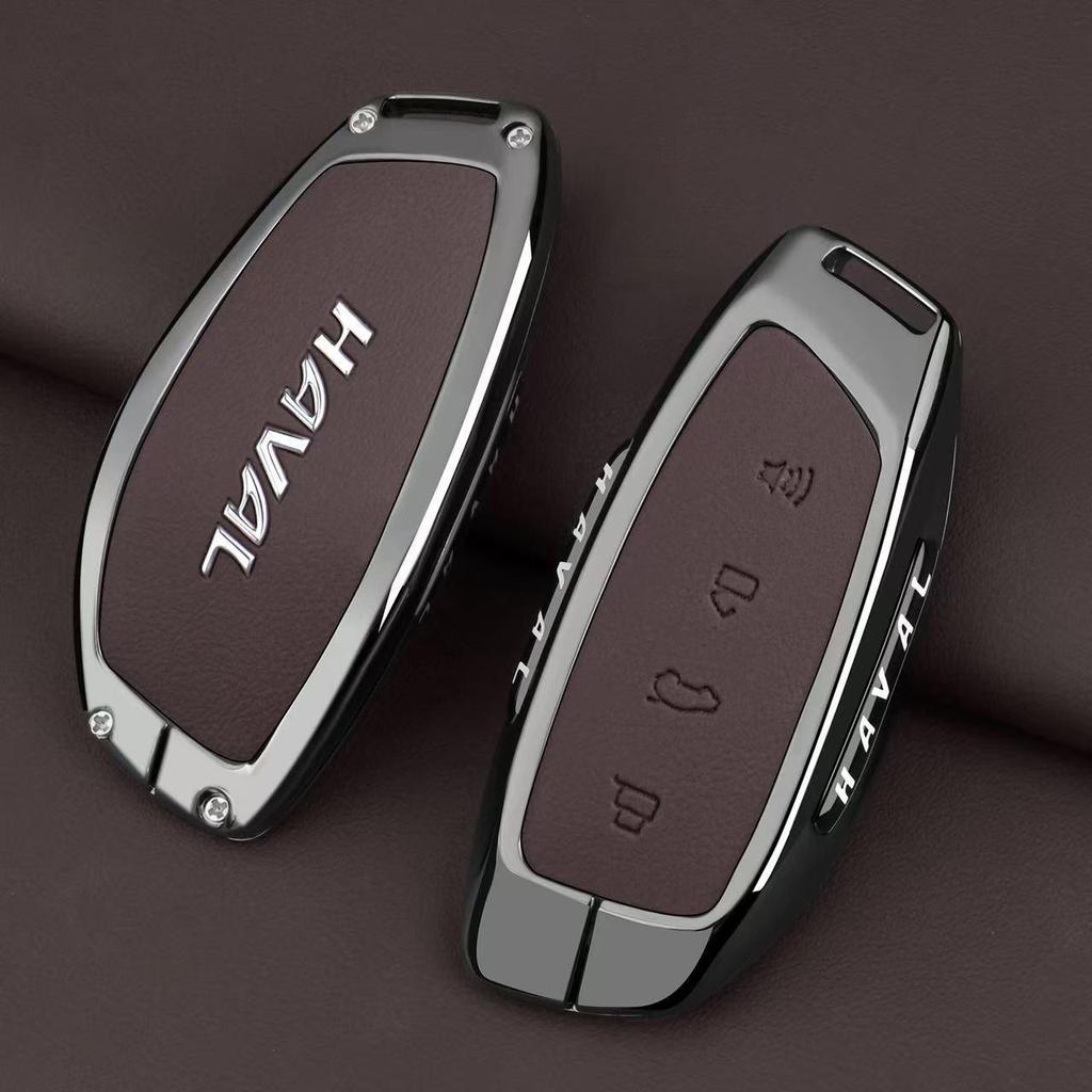 Чехол для ключей Haval H6/F5/F7/H5/H9/M6/H7/H8/Big Dog