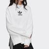 adidas Свитшот Originals Женский Белый FU1735