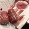 Mirror Moisturizing Lipsticks Honey Lasting No Fading Whitening Jelly Sweet Lip Seal Lip Glaze Women Korean Makeup