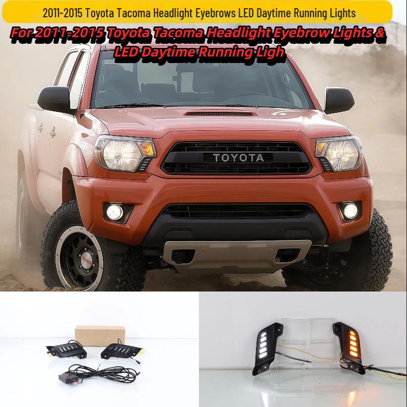 Модификация фар Toyota Tacoma 2011-2015: Накладки на фары, Дневные ходовые огни