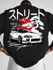Унисекс футболка Supra Автомобиль Японское искусство Принт Streetwear Круглый вырез Короткий рукав Полиэстер Повседневные топы Sxxl