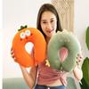 Portable Children Outdoor Short Plush U-shaped Pillow Flight Neck Pillow Travel Pillow
