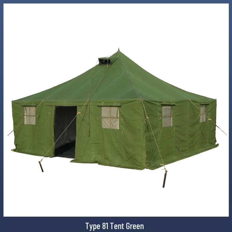 Daoqingsi Military & Emergency Tents