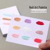 Multi-functional Double-sided Nail Art Palette Paper for Mixing Gel and Glitter, Thickened Imitation Watercolor Painting Display Card.