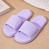 New Eva Non-Slip Deodorant Slippers: Soft, Comfortable, for Indoor/Outdoor Use