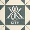 Kith Geo Quilted Nelson Rugby Sandrift Men Tops Cream KHM033258-104