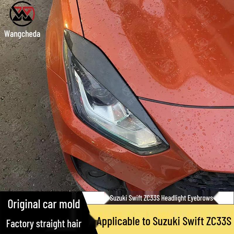 Наклейки накладки на фары из углеродного волокна для Suzuki Swift ZC33S