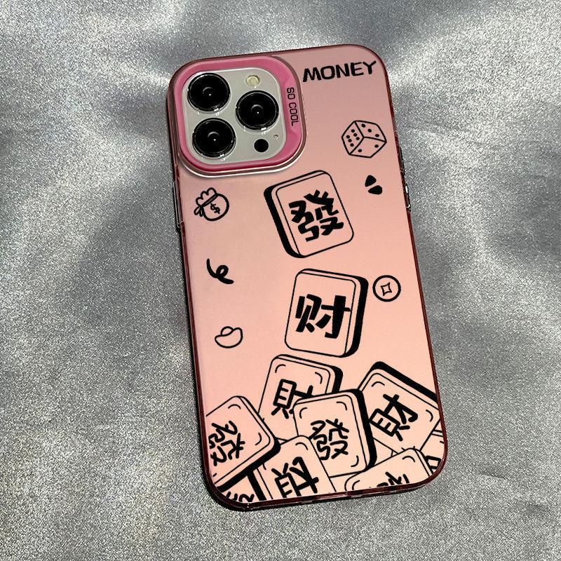 Mahjong Fortune Case for iPhone 17 Pro Max, iPhone 16, 15-inch Silver Hard Case, 13-inch Trendy Case, 14-inch Plus Case, 12-inch