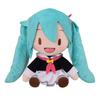 Authentic Bilibili Spot Hatsune Miku Miku Doll Fufu Plush Doll White Spotless Cherry Blossom Sky Cute Plush Toy Collection Gifts