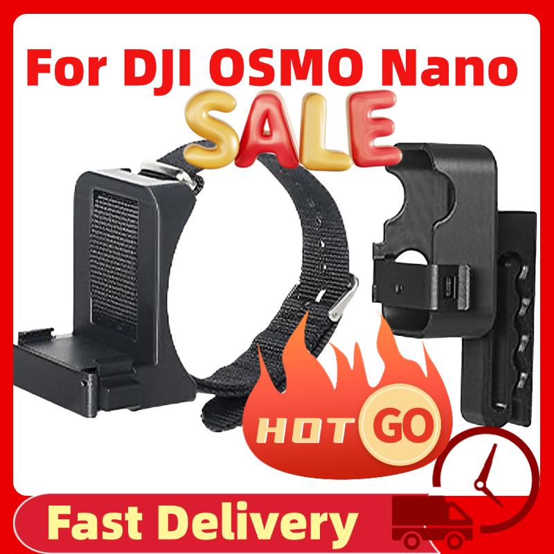 Защитная рамка-кейс для камеры DDJI OSMO Nano с ремешком на запястье, противоударная, защита от падений, ручка-держатель, крепление с управлением большим пальцем