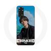 Case for Xiaomi Redmi Note 11S Bangtan Sonyeondan 7 Fates Chakho With BTS Jimin Haru