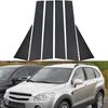 6 шт./комплект Столбики кузова для Chevrolet Captiva 2007 2008 2009-2018 Автомобильные декоративные накладки Чехлы Наклейки Стайлинг Под карбон