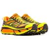 HOKA One One Кроссовки Mafate Speed 2 Электрический Мандарин 1126851-ERN