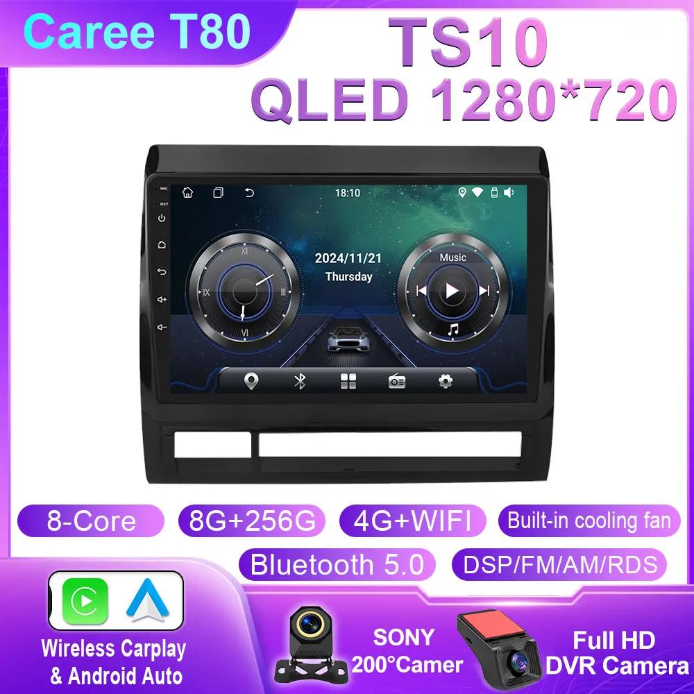Android 14 DSP RDS Carplay 4G WIFI BT GPS головное устройство для Toyota Tacoma 2 HILUX 2005-2015 автомобильное радио мультимедиа видео стерео без DVD