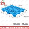 Longxia Plastic Logistics Pallet