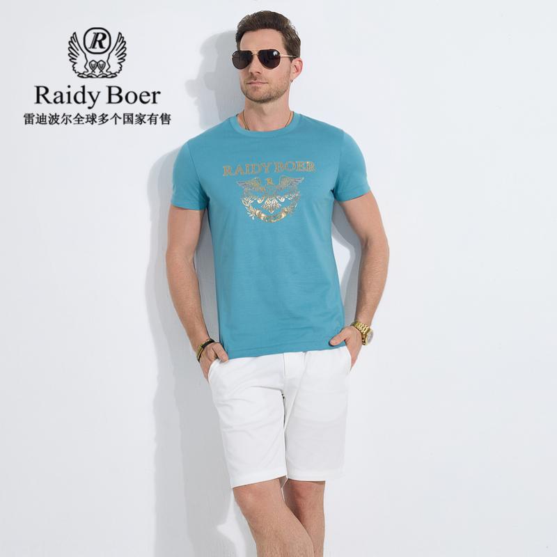 Men's Hot Diamond Short-sleeved T-shirt